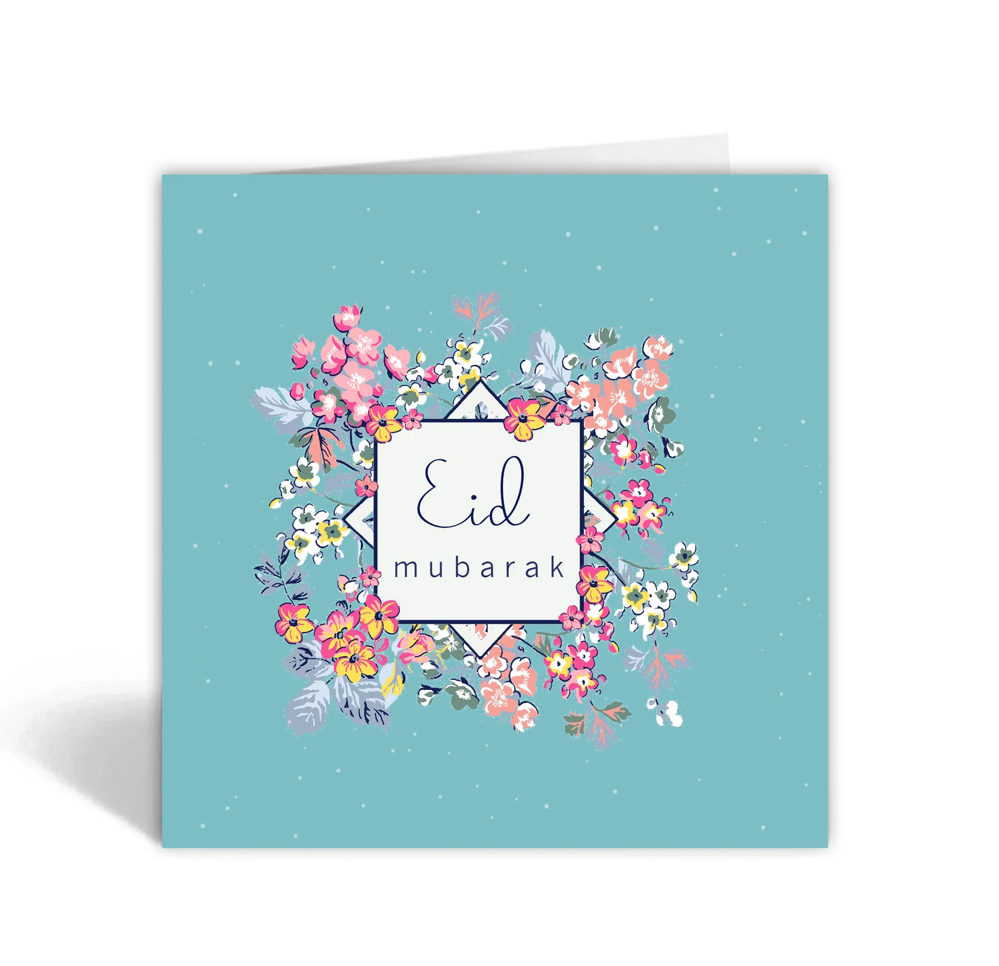 Eid Mubarak Teal - Sakura Range