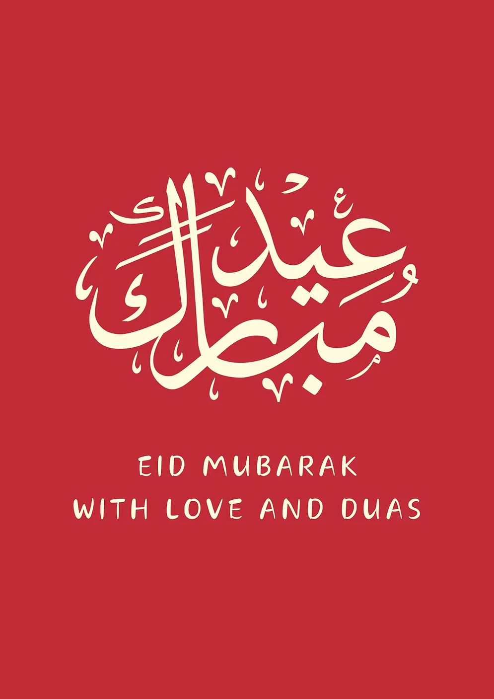 Eid Mubrak With Love And Duas Arabic Red Card