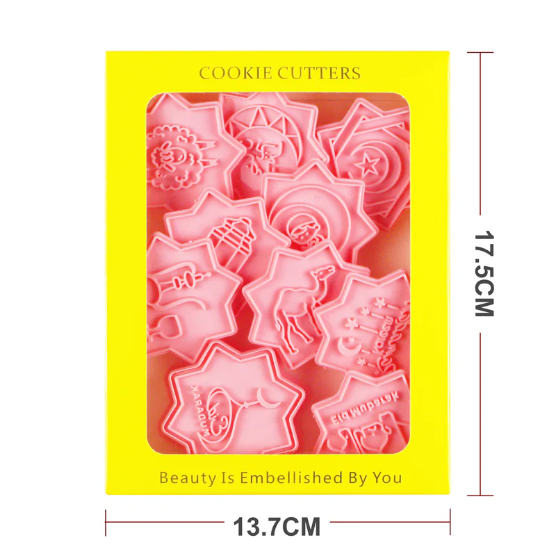 Eid & Ramadan Cookie Cutters - Star Shape - Image 2