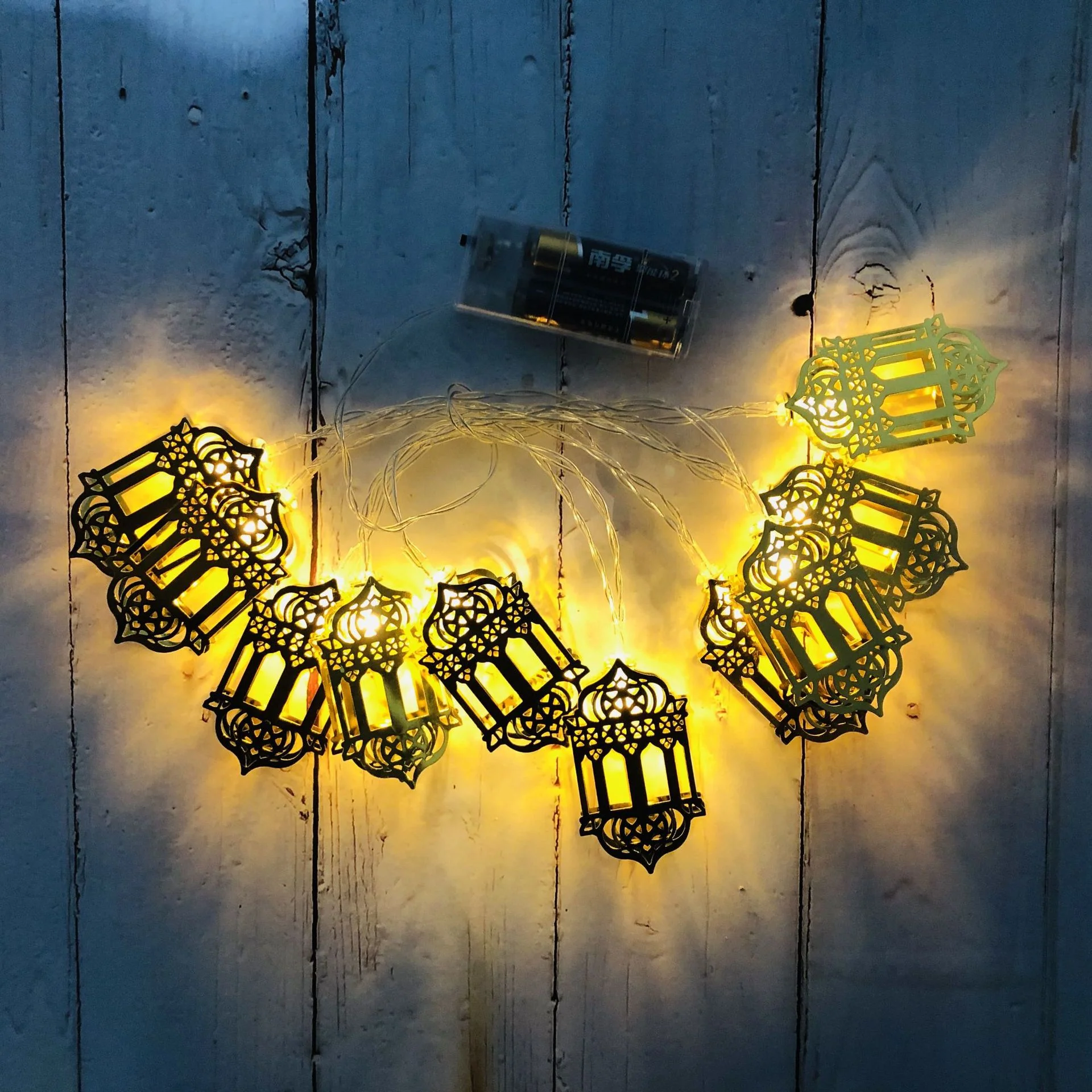Eid / Ramadan Mubarak - LED Fairy Lights - Image 2