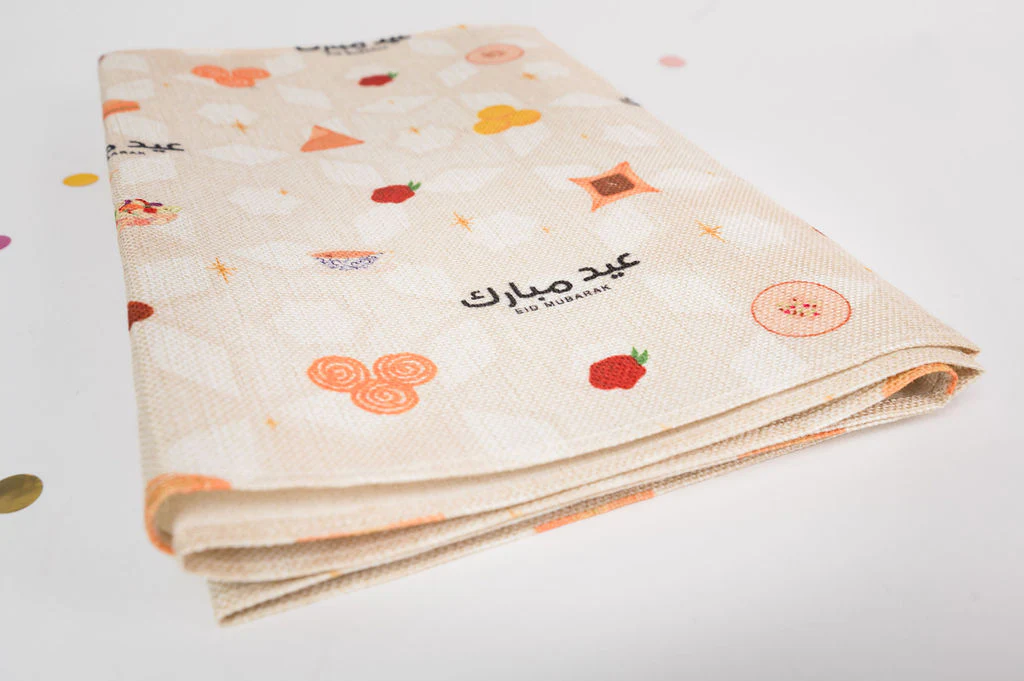 'Eid Treat' Festive Table Runner