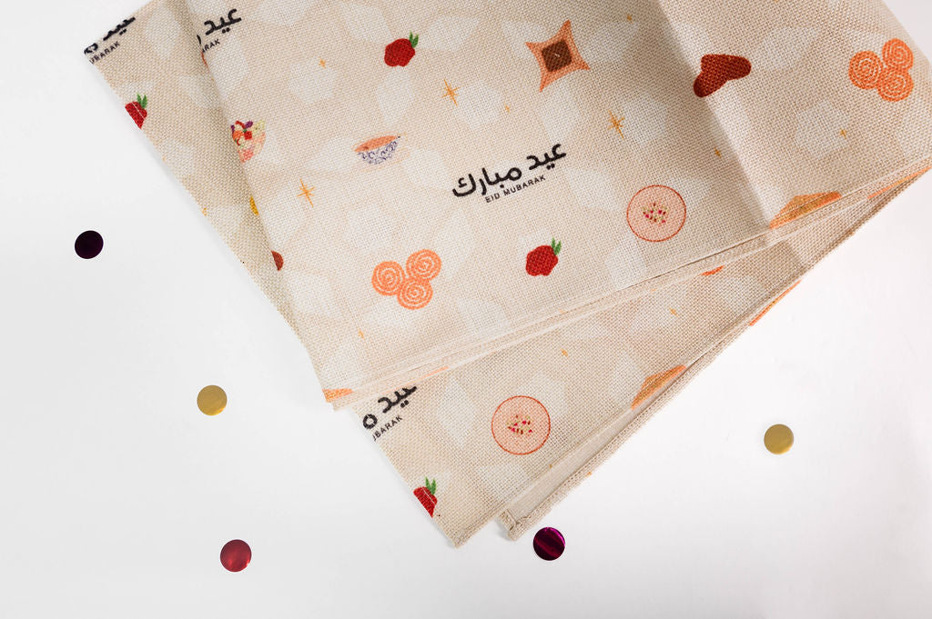'Eid Treat' Festive Table Runner - Image 2