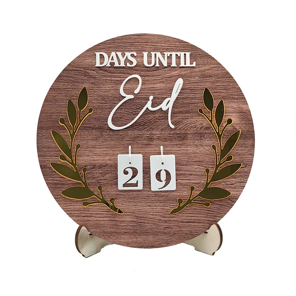 Eid Wood and Acrylic Wood Board, White Acrylic, Gold Acrylic