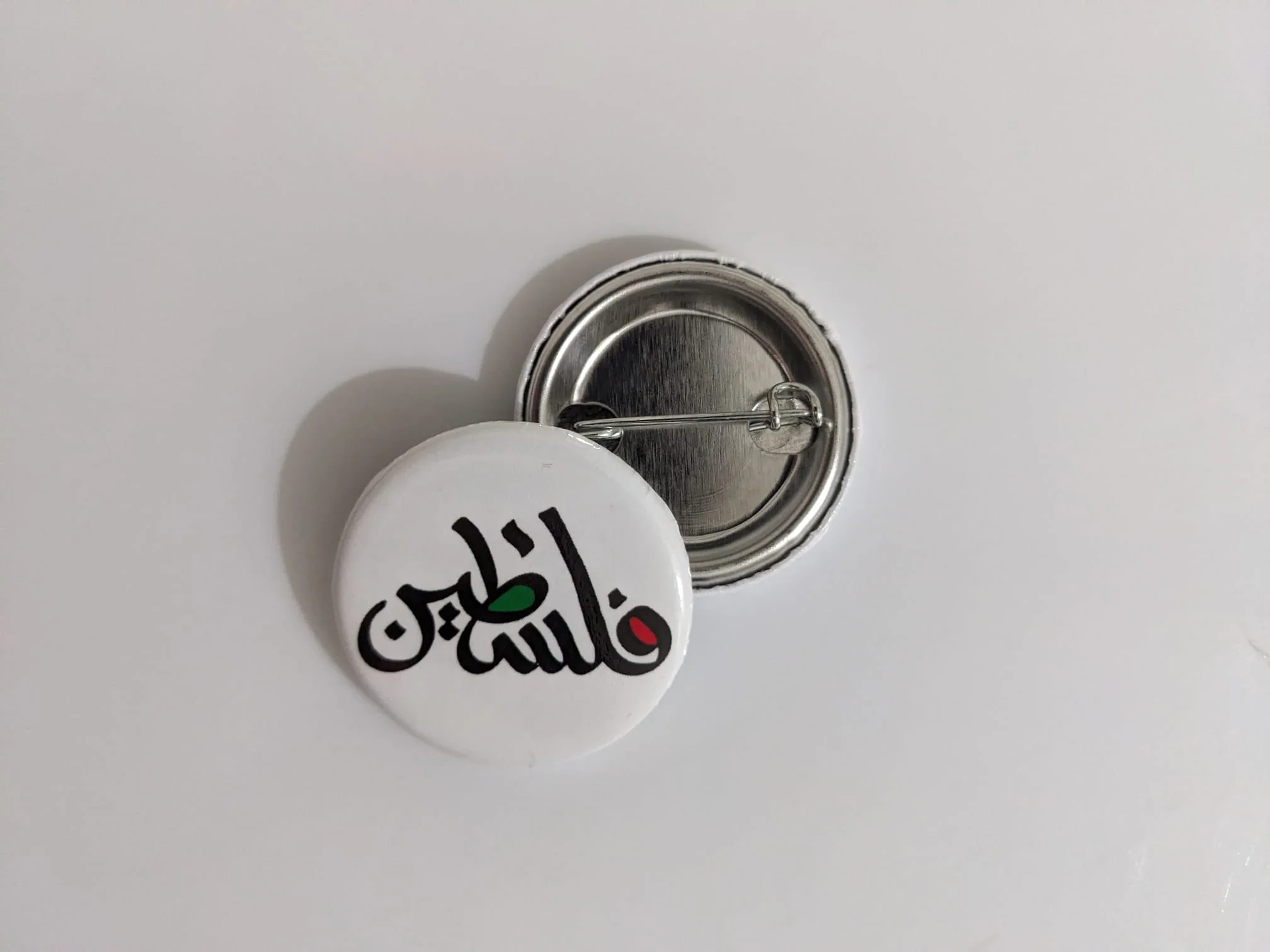 Falesteen Badge (White)