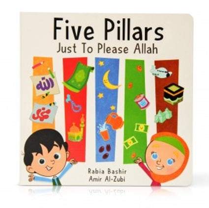 Five Pillars Just To Please Allah
