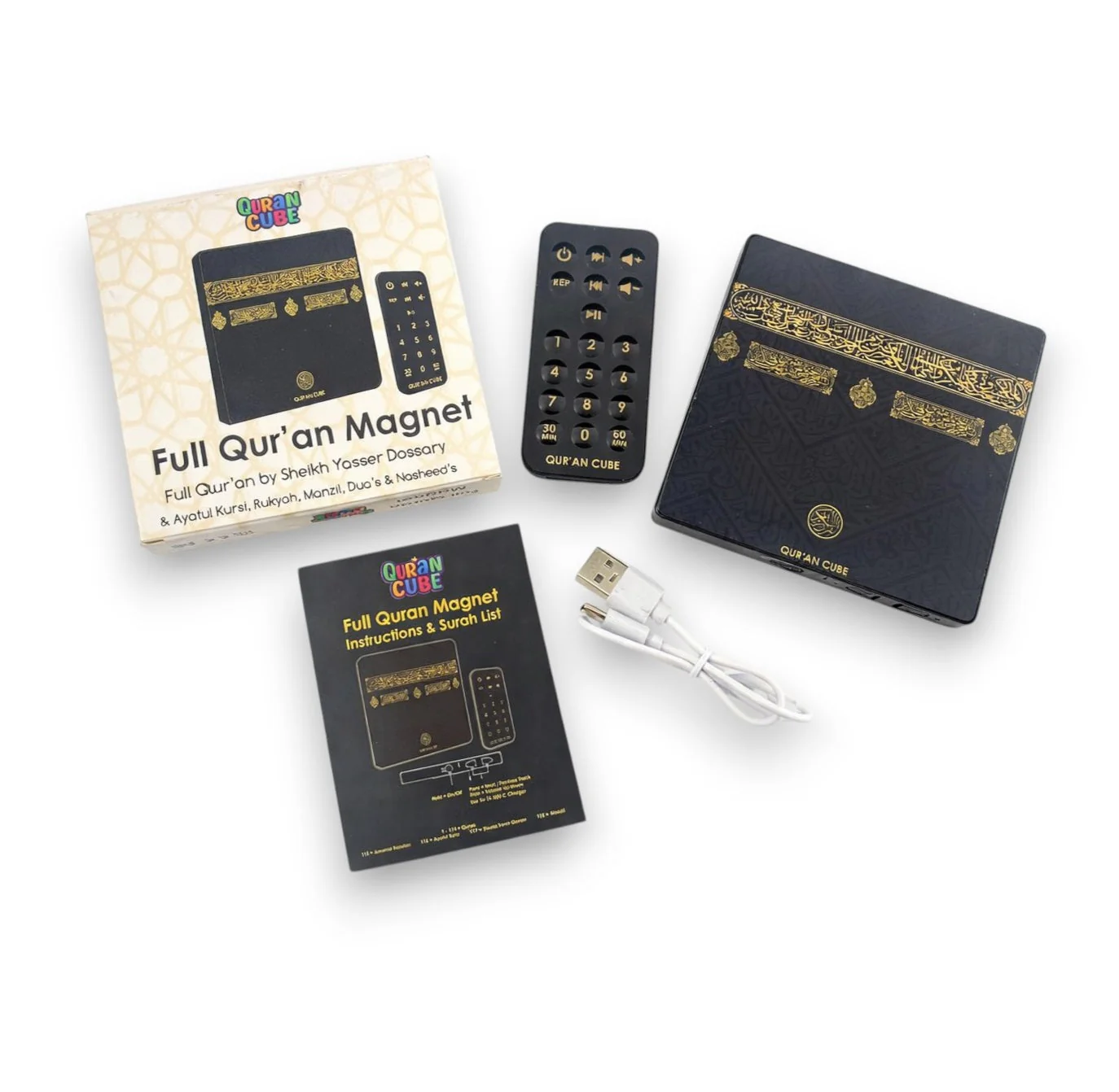 Full Entire Quran Magnet with Duas & Nasheeds - Qur'an Cube - Image 3