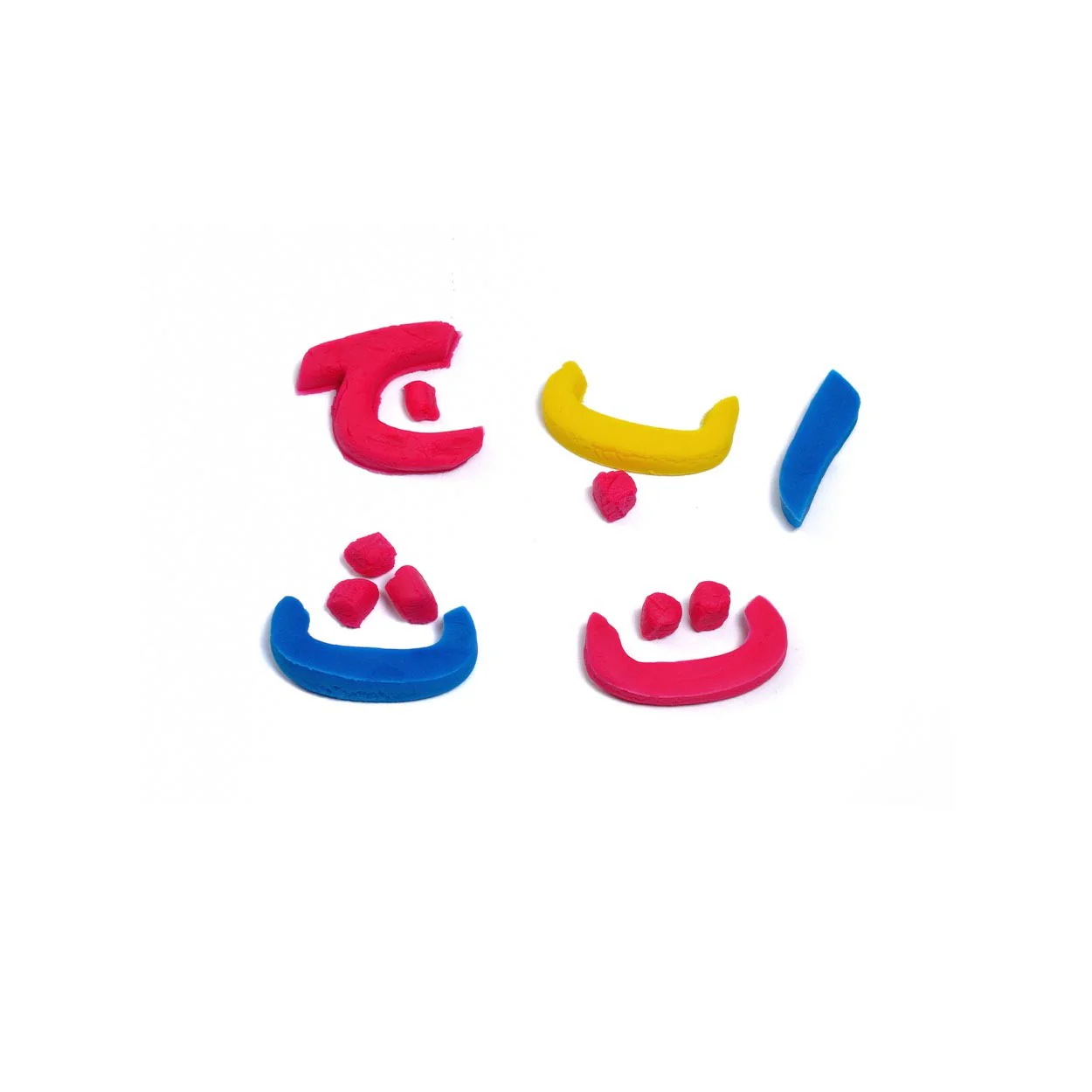 Fun Dough Arabic Letters - Image 3