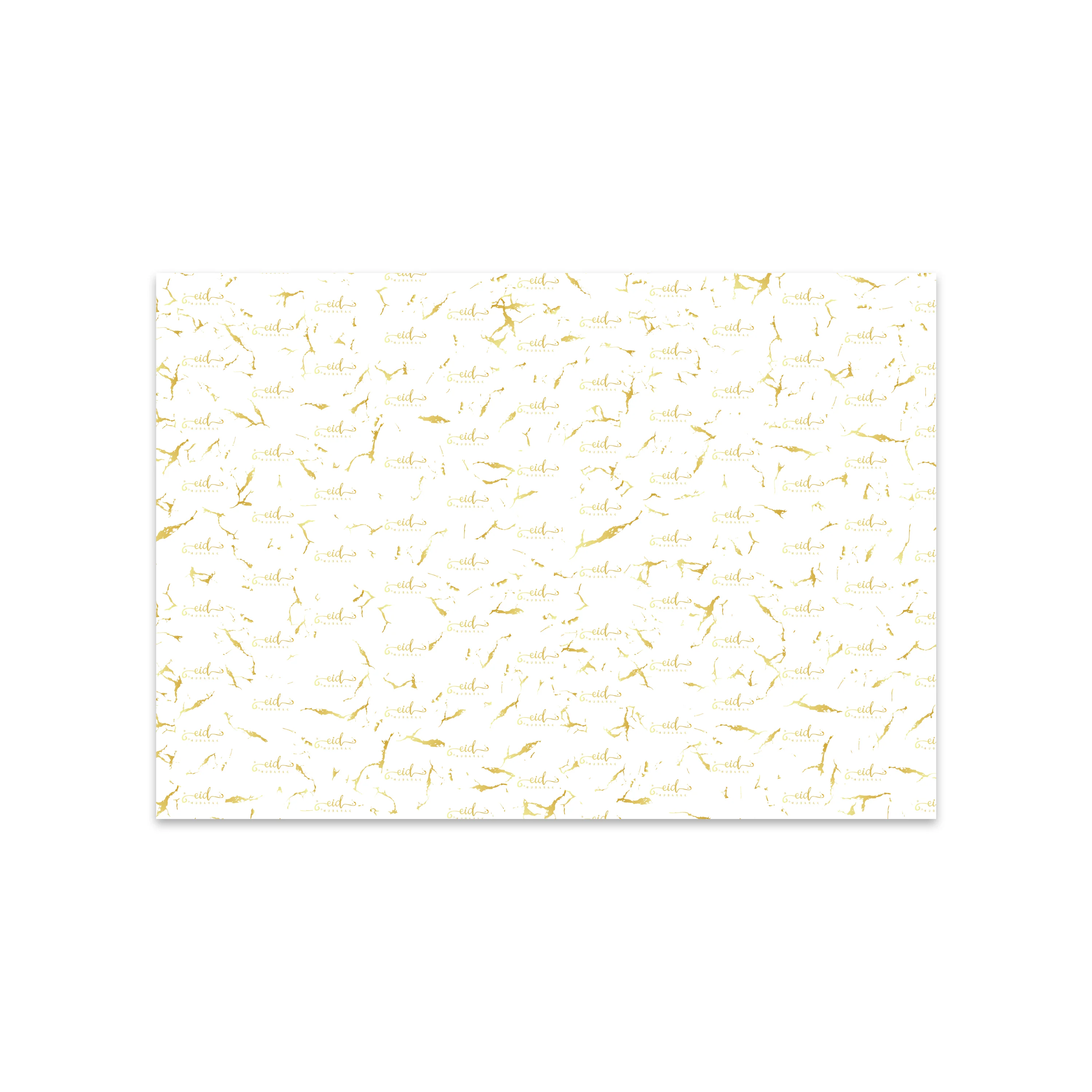 Eid Mubarak Gift Wrap Sheet - White & Gold Marble - Image 2