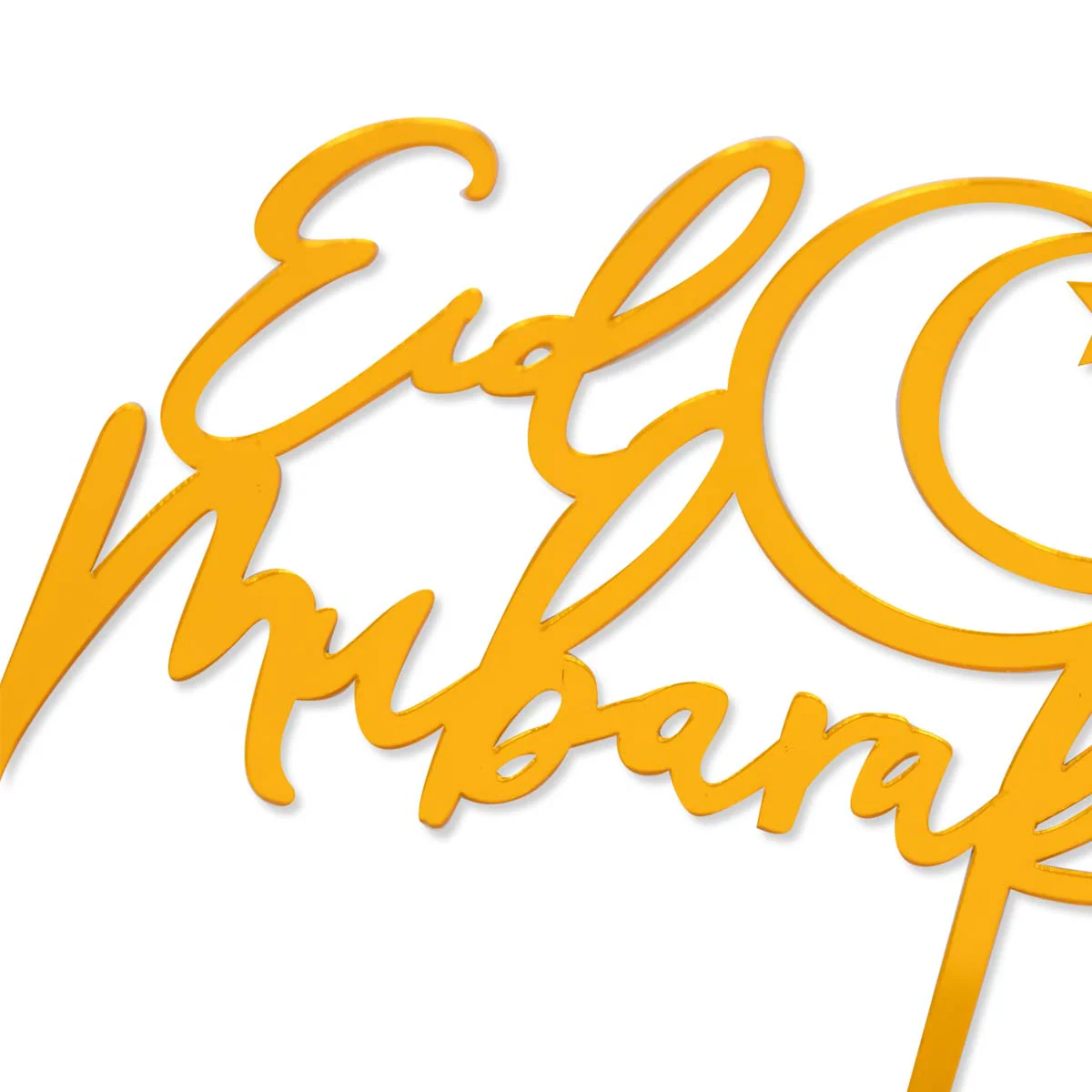 Gold Eid Acrylic Cupcake Topper - Image 2