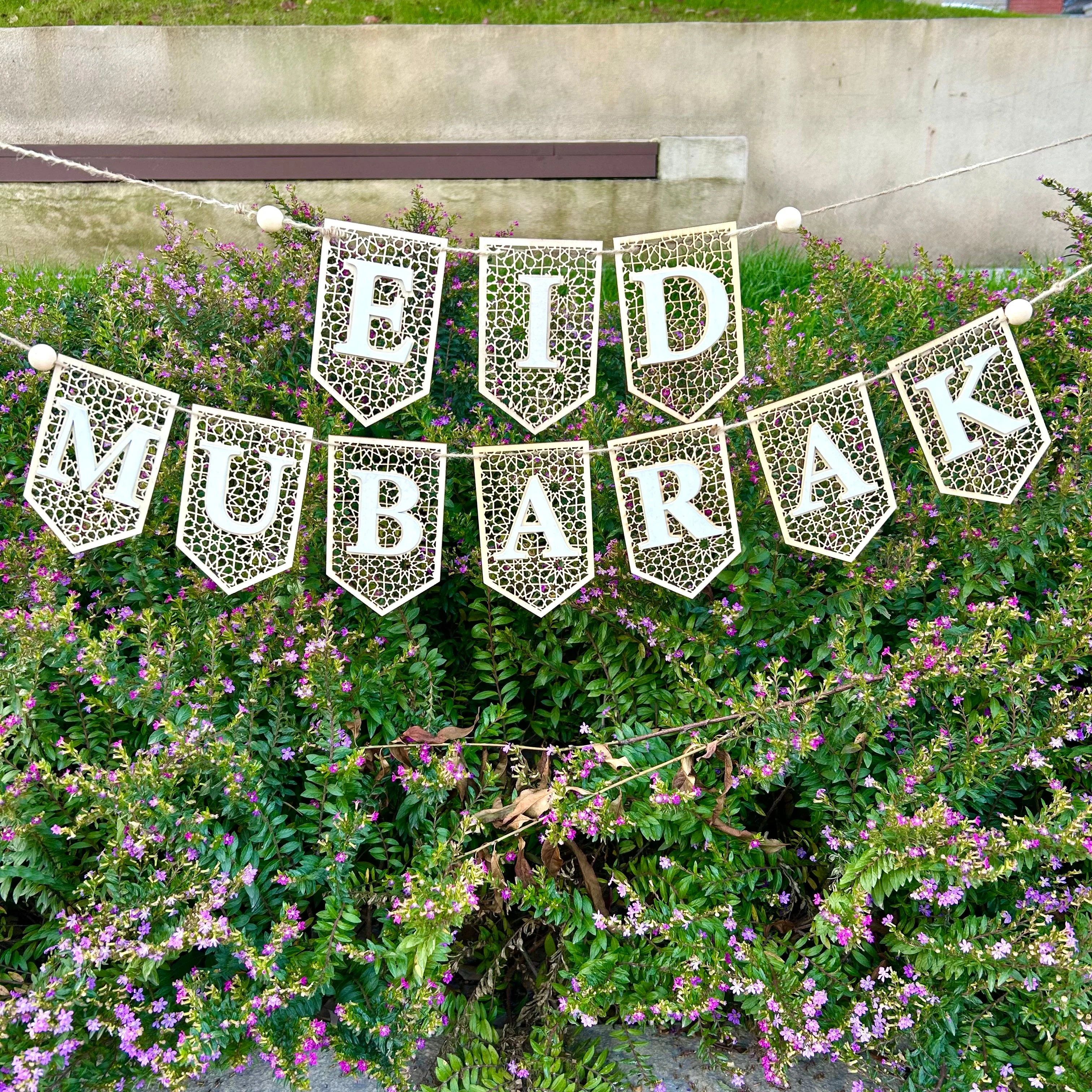 Golden and White Eid Mubarak Wood & Metal Lace Bunting - Image 2