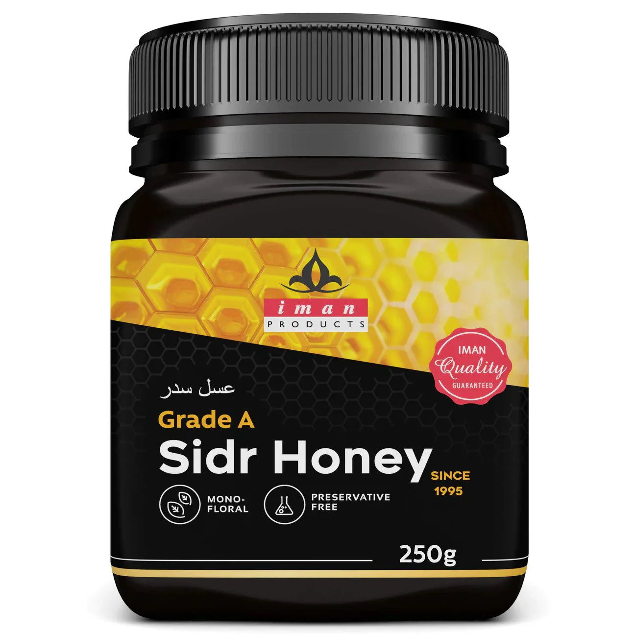 Grade-A Premium Sidr Honey (250g)