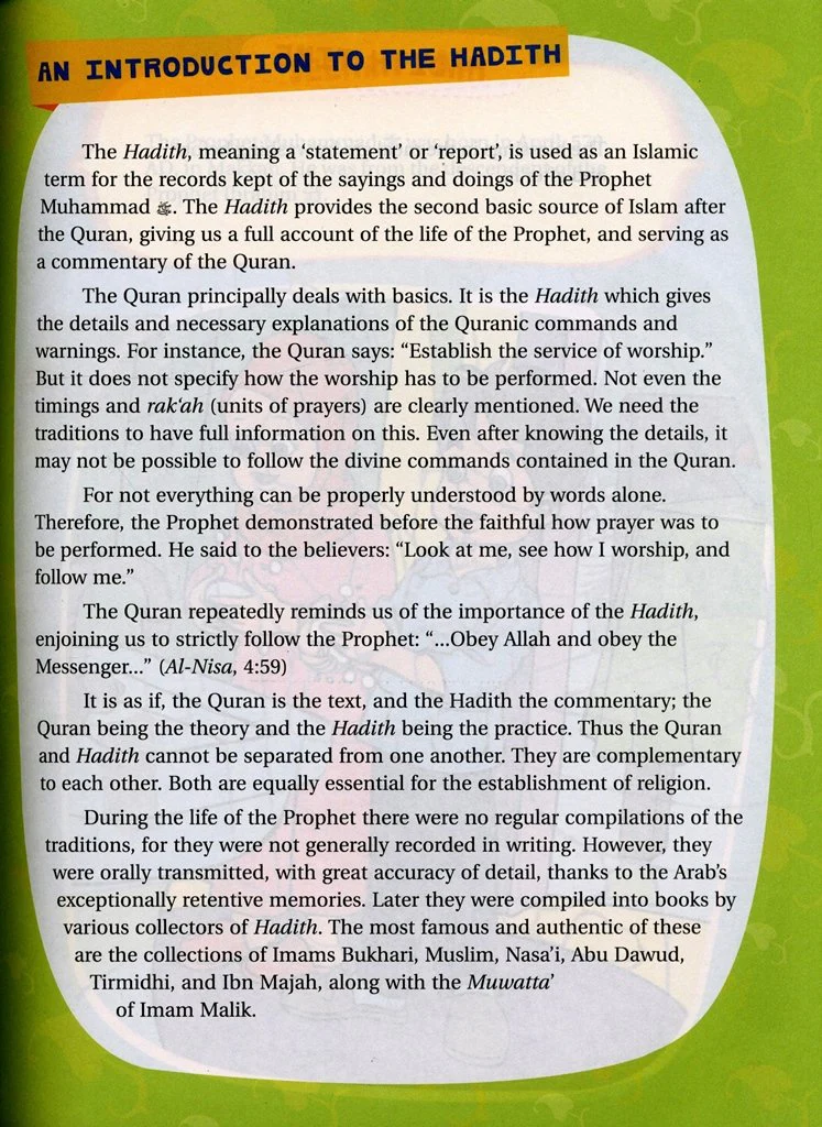 Hadith Activity Book for Kids - Image 2