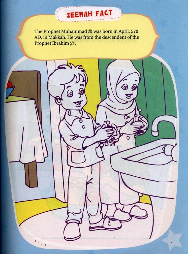 Hadith Activity Book for Kids - Image 3