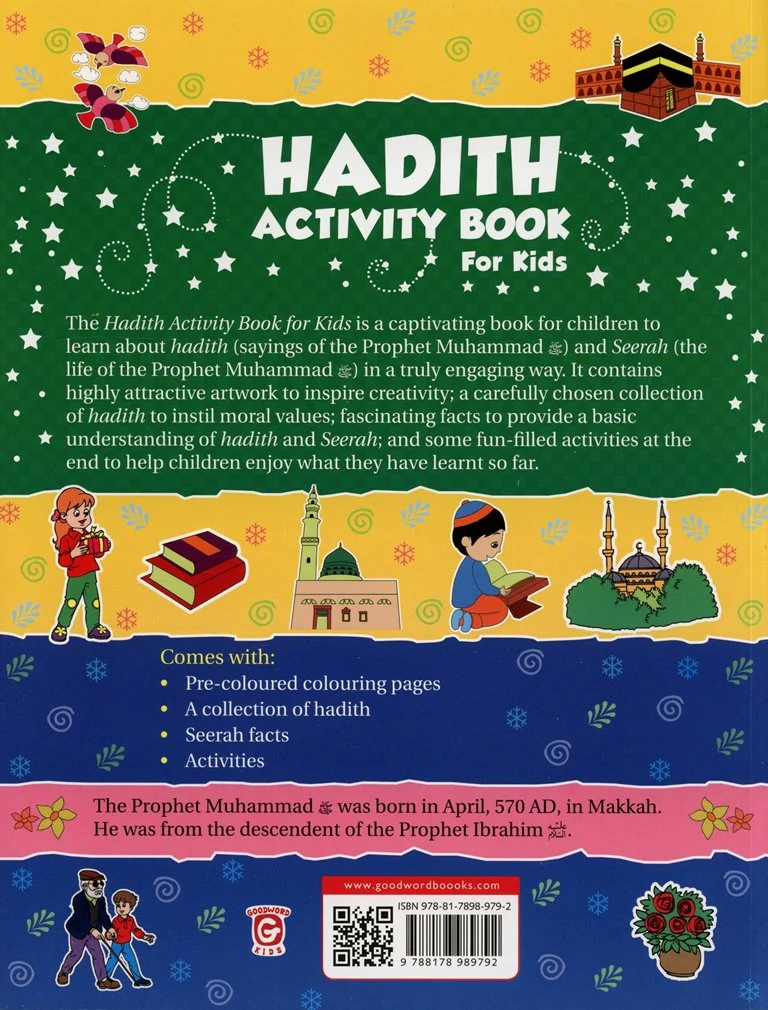 Hadith Activity Book for Kids - Image 5