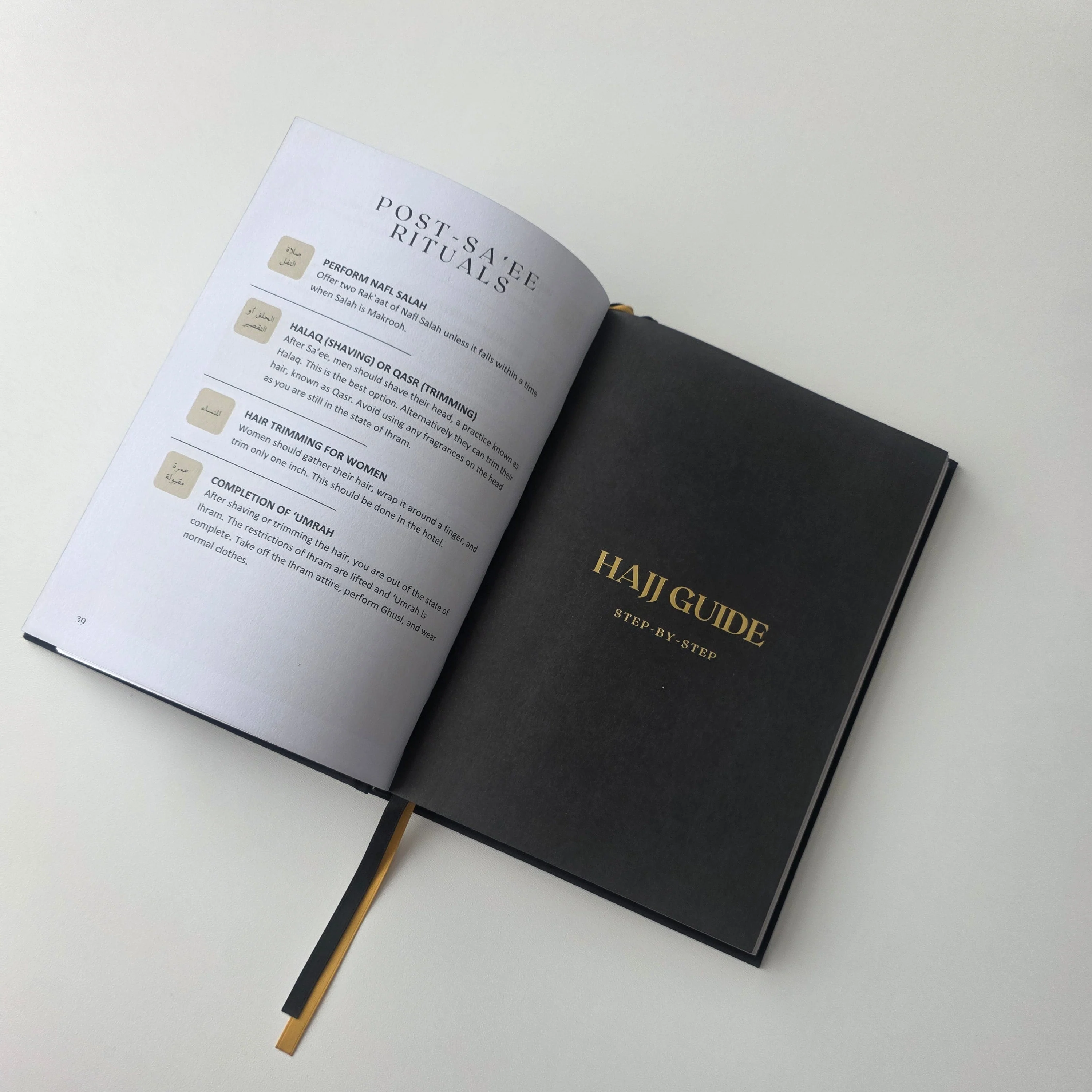 Premium Hajj Guide & Journal - Your Companion for a Sacred Pilgrimage - Image 3
