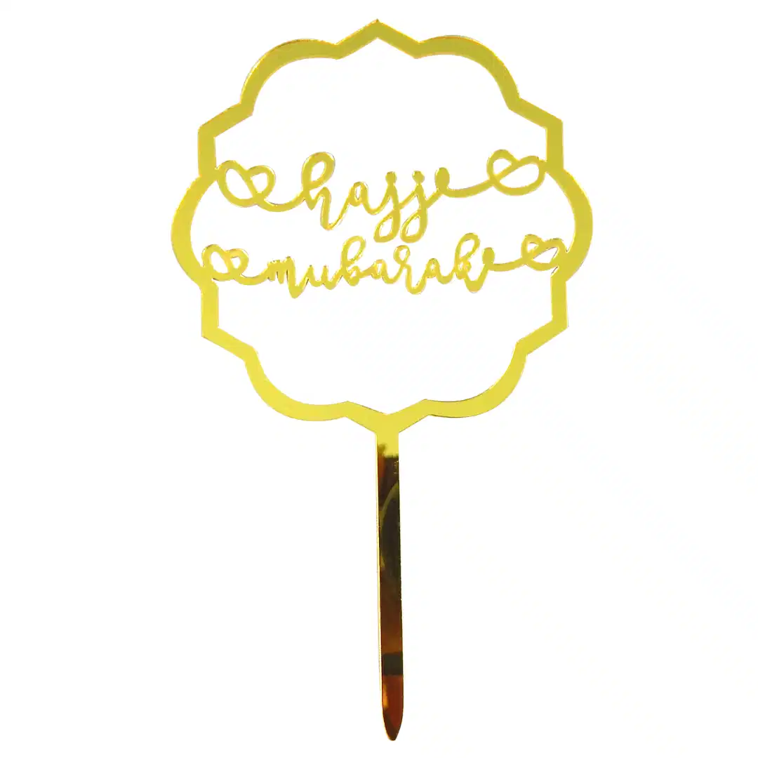 Hajj Mubarak Cake Toppers (5pk) – Gold