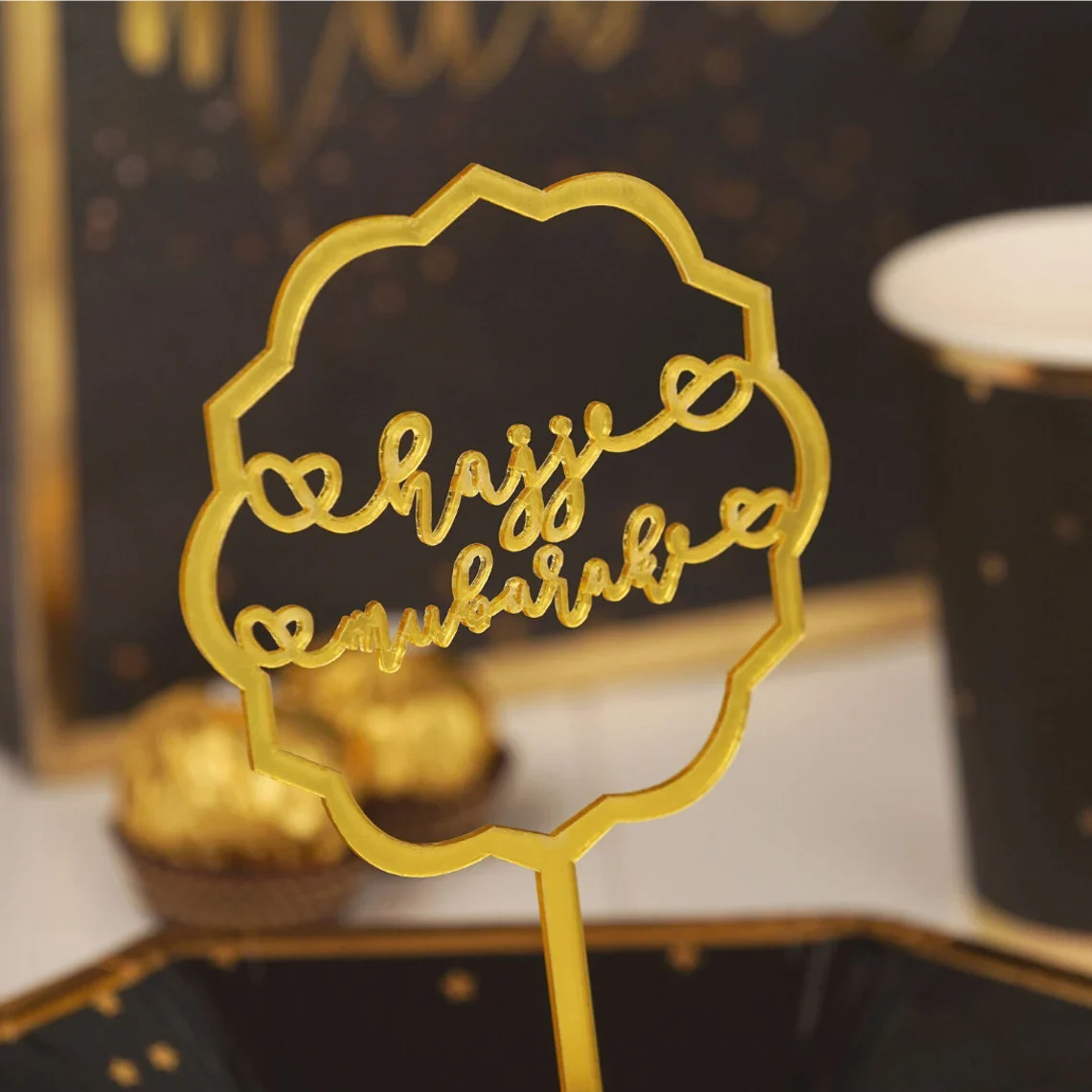 Hajj Mubarak Cake Toppers (5pk) – Gold - Image 2