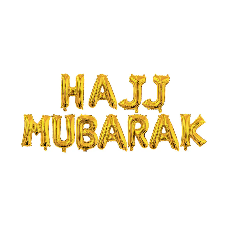 Hajj Mubarak Foil Balloon - Gold