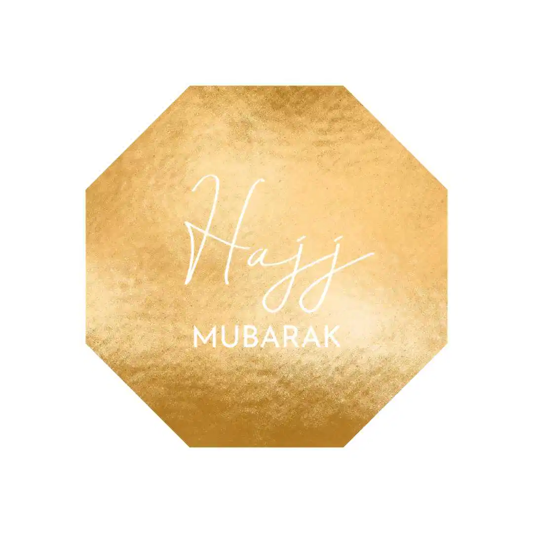 Hajj Mubarak Foil Stickers – 12 pack