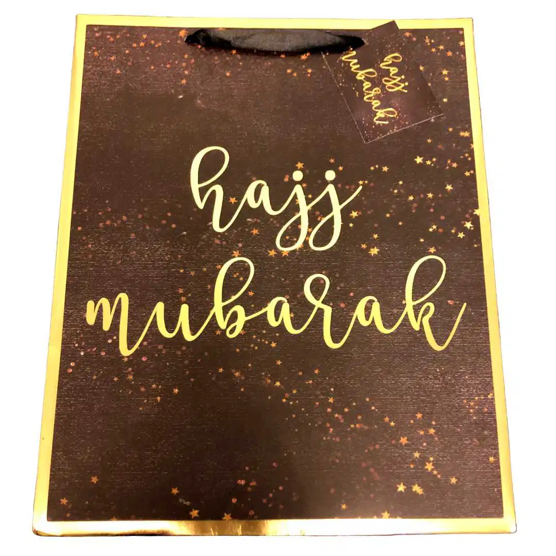 Hajj Mubarak Gift Bag – Black & Gold - Image 2