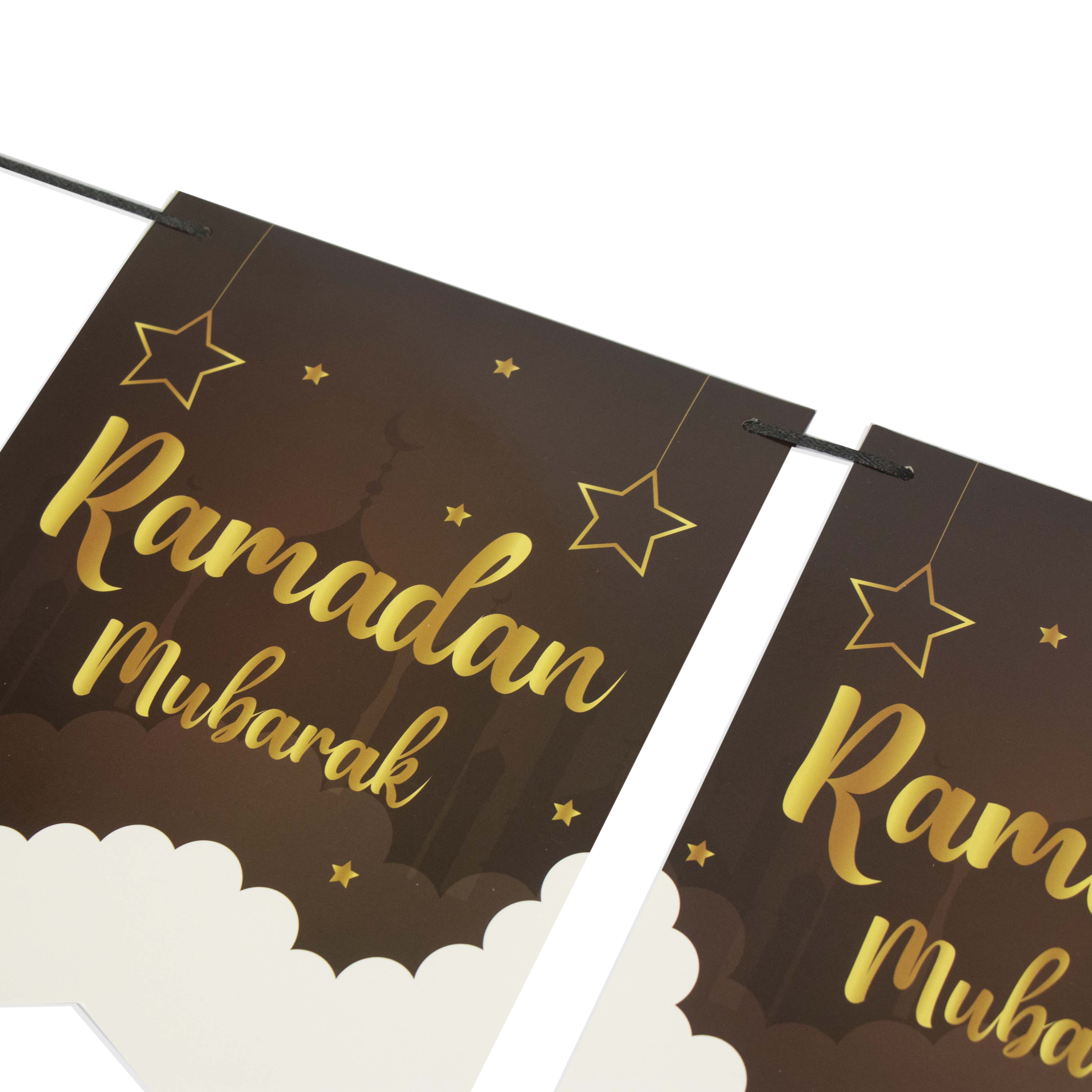 Ramadan Mubarak Starry Night Cloud Bunting - 10 Bunting Flags - Image 2