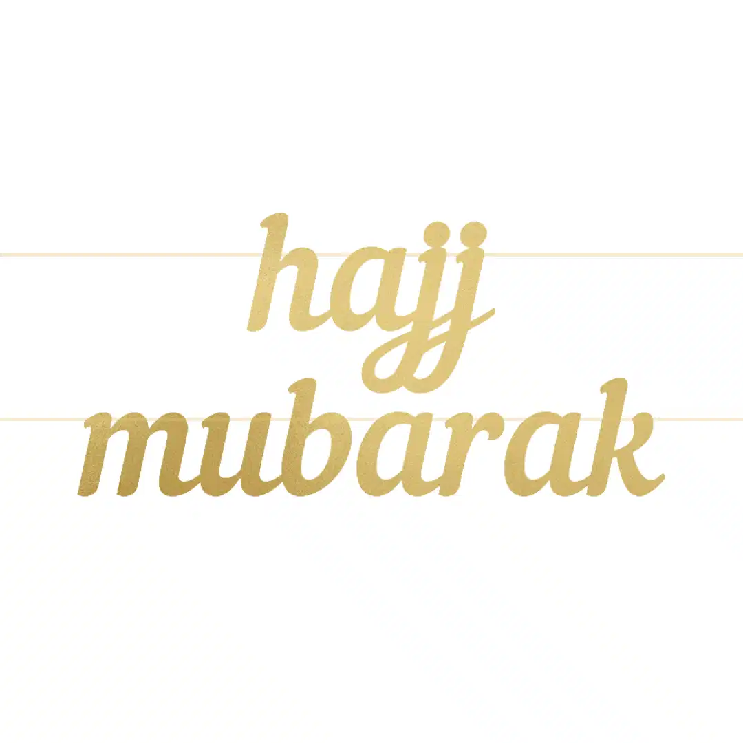 Hajj Mubarak Letter Banner – Gold