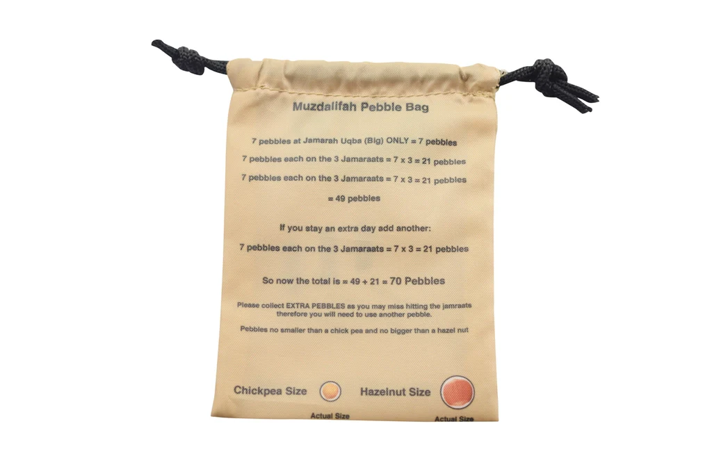 Hajj Safe - Hajj & Umrah Jamarat Stone/Pebble Bag (pack of 2) - Image 2