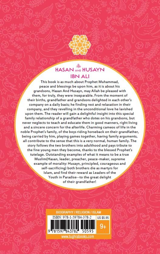Hasan and Husayn ibn Ali – The Age of Bliss Series - Image 2