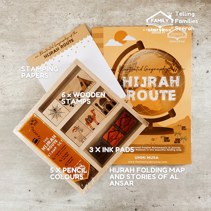 Hijrah Route Storybox - Image 11