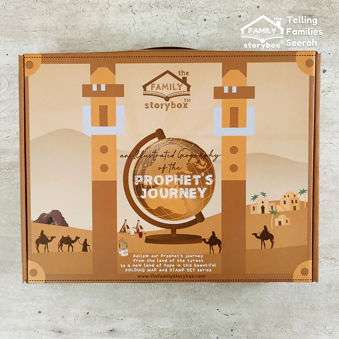 Hijrah Route Storybox - Image 8