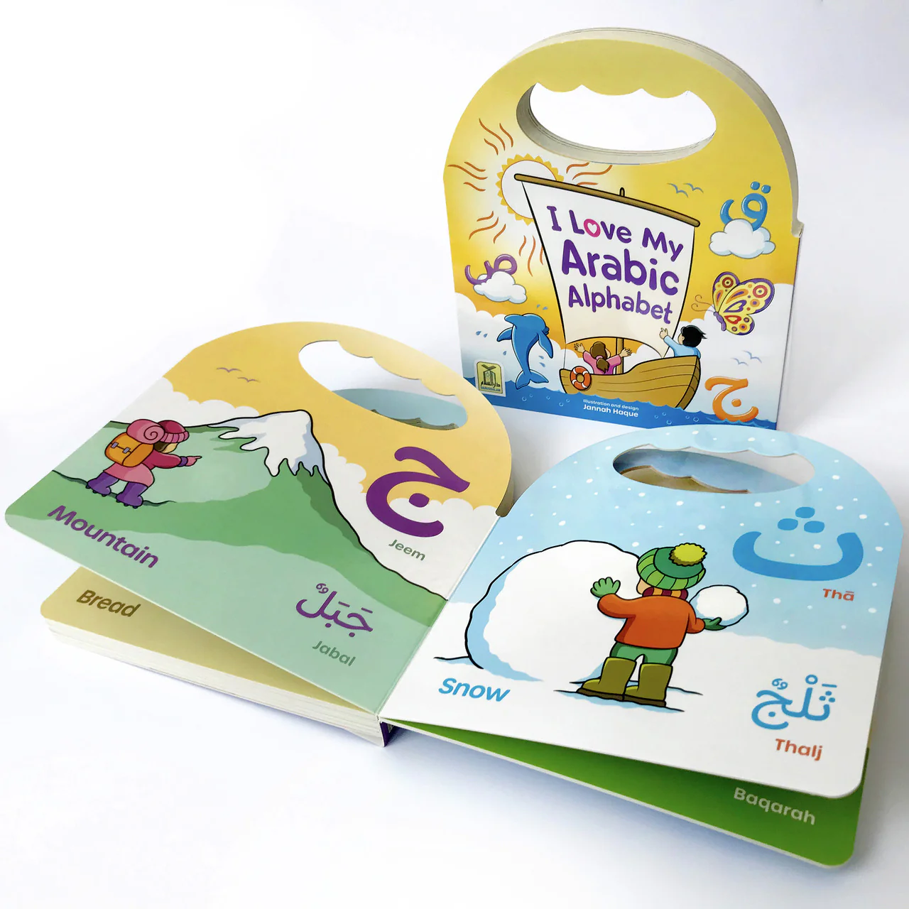I Love My Arabic Alphabet (without Eyes) - Image 7