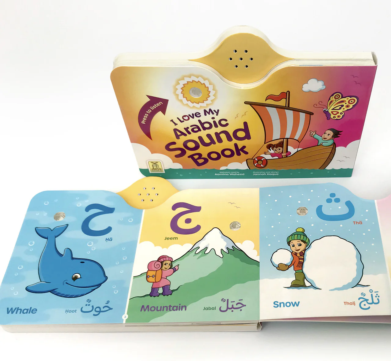 I Love My Arabic Sound Book Pictures (with Eyes) - Image 4