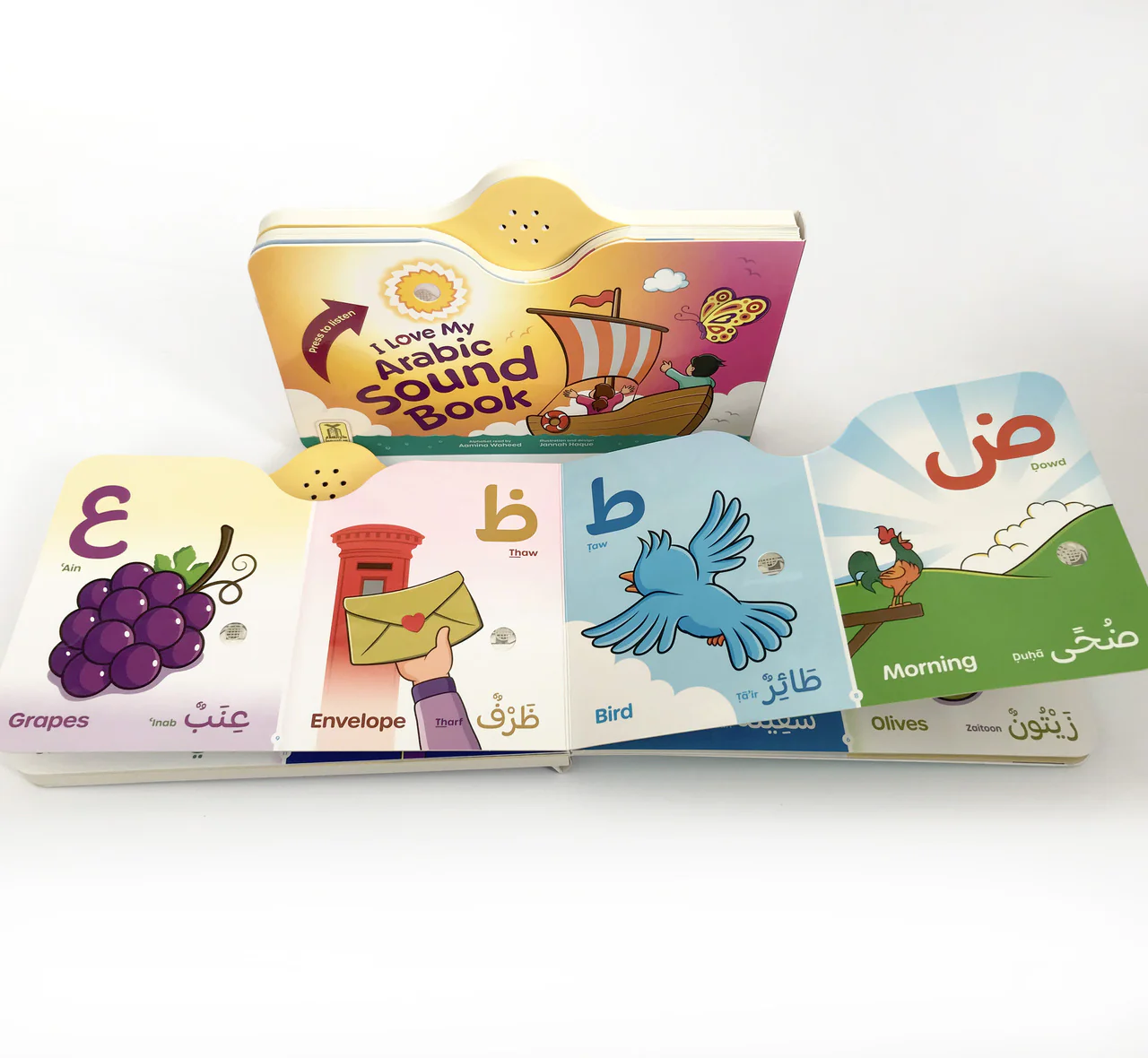 I Love My Arabic Sound Book Pictures (without Eyes) - Image 5