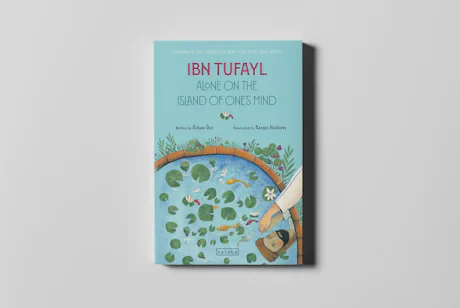 Ibn Tufayl: Alone On The Island Of One's Mind - Image 3