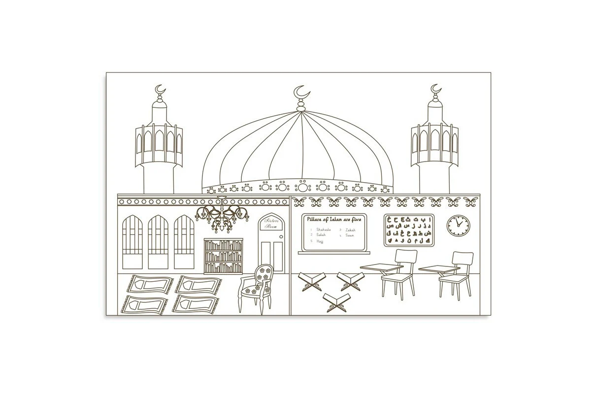 Inside The Masjid - Colour In Poster - Image 3