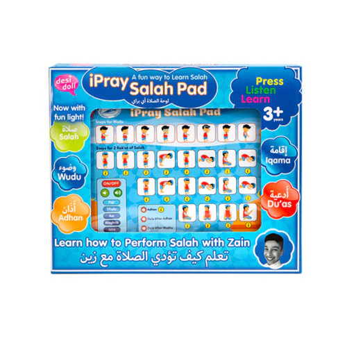 iPray Salah Pad - Blue - Image 4