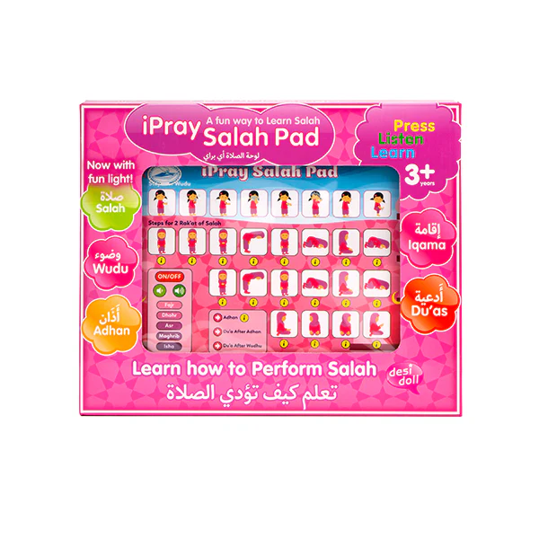 iPray Salah Pad - Pink - Image 3