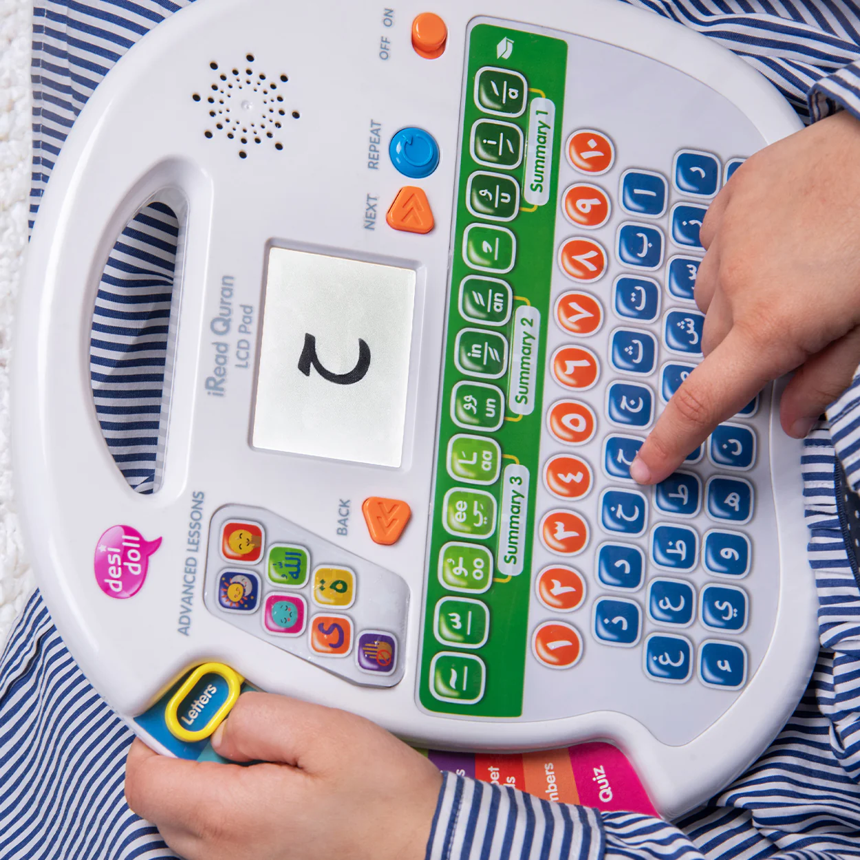 iRead Quran LCD Pad - Interactive Arabic Alphabet Learning (Desi Doll Company) - Image 6