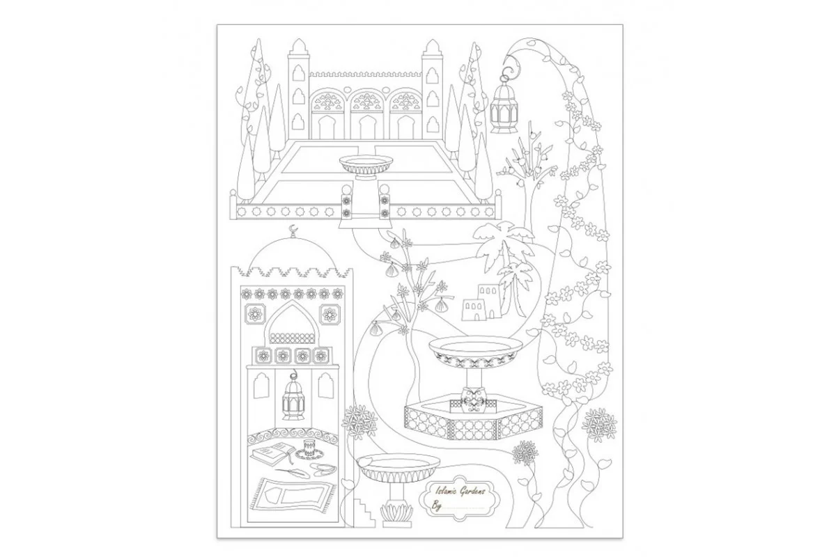 Islamic Gardens - Colour In Poster - Image 3