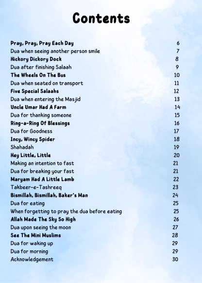 Islamic Rhymes and Duas (Paperback) - Image 2