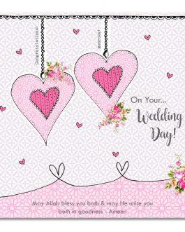 Islamic Wedding Card - Hanging Hearts