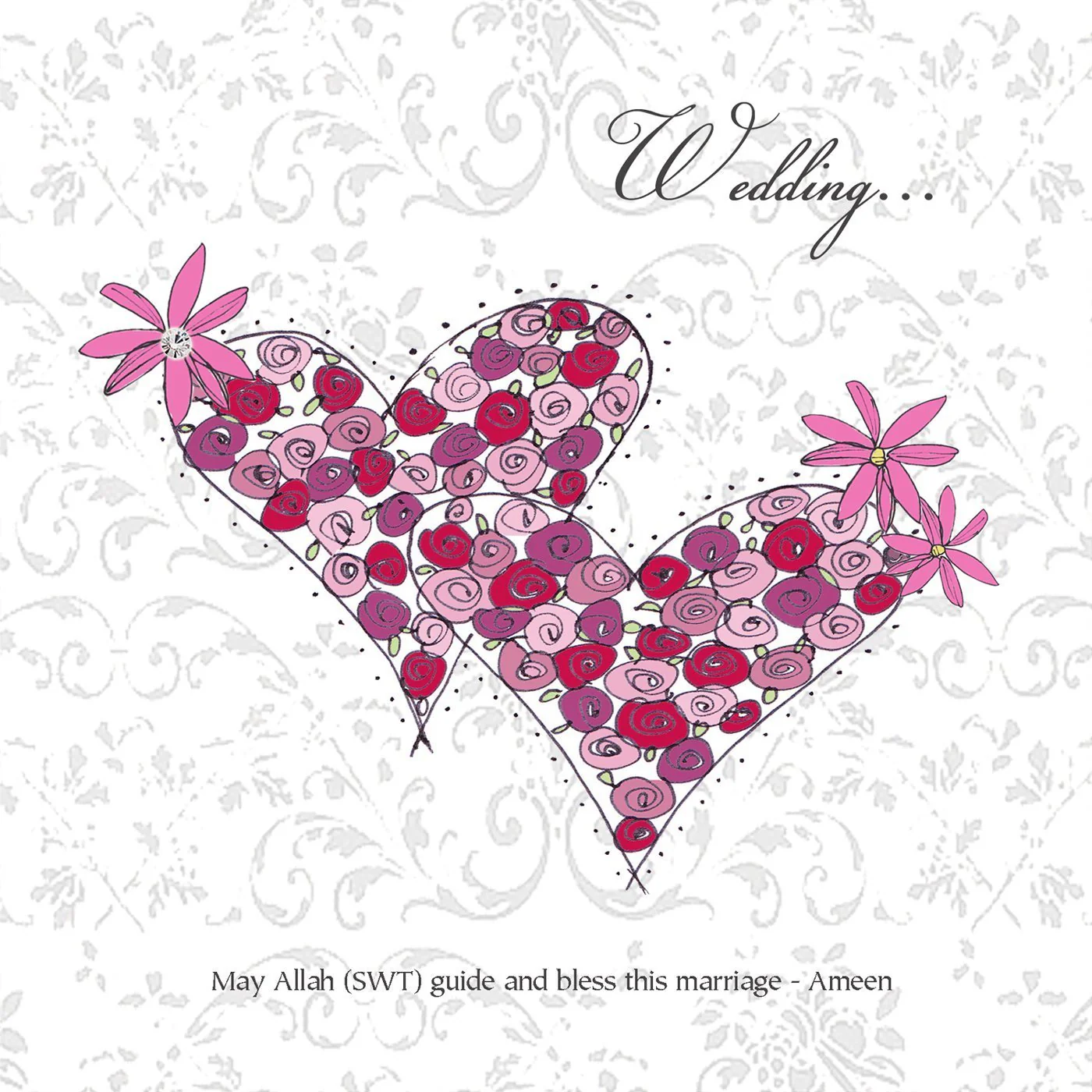 Islamic Wedding Card - Floral Love Hearts