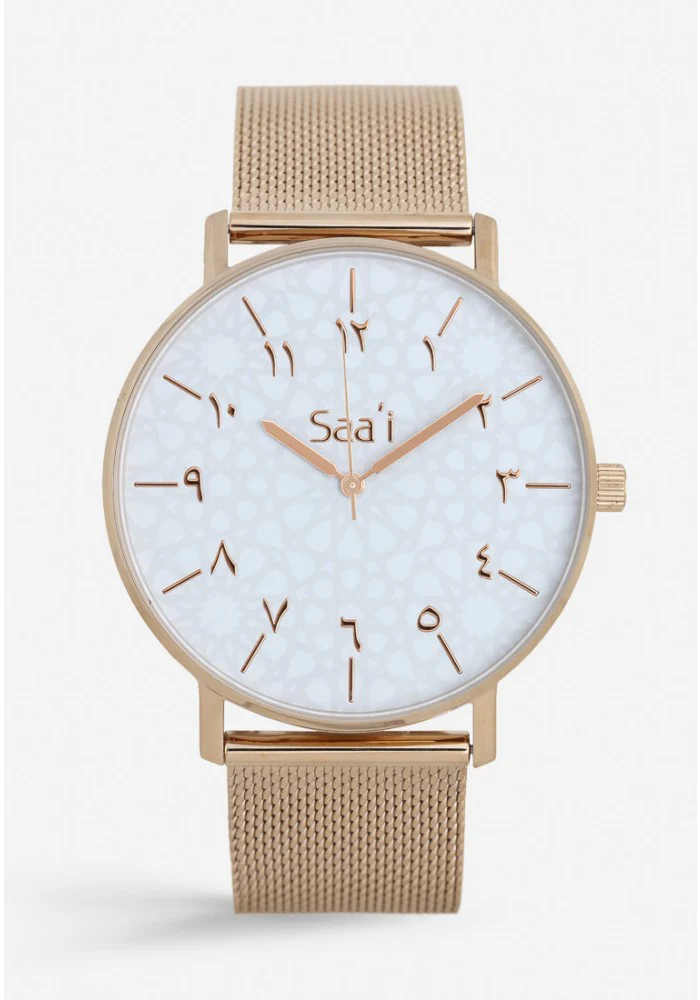 ITHNAAN - Blanc/Rose Gold - Metal