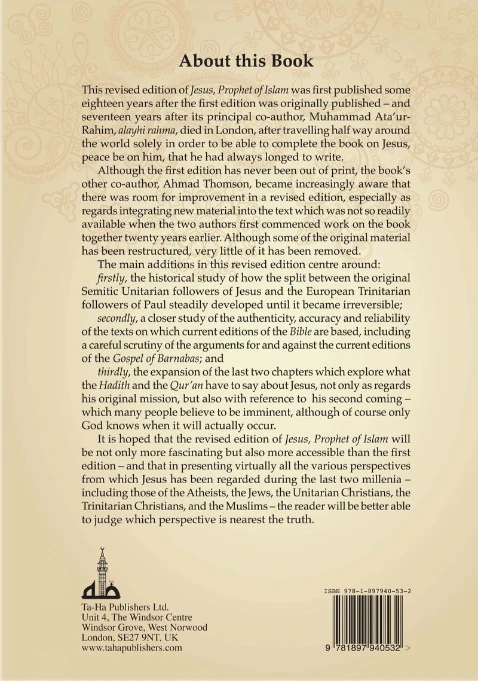 Jesus Prophet of Islam - Image 5