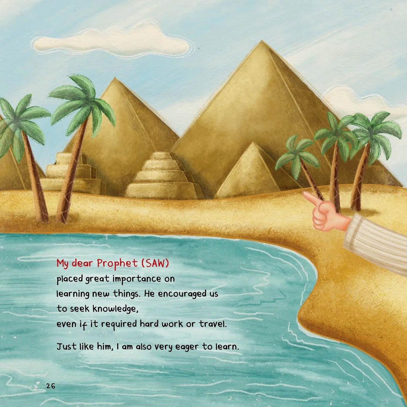 Just Like My Prophet - 2 | Islamic Children's Book - Image 4
