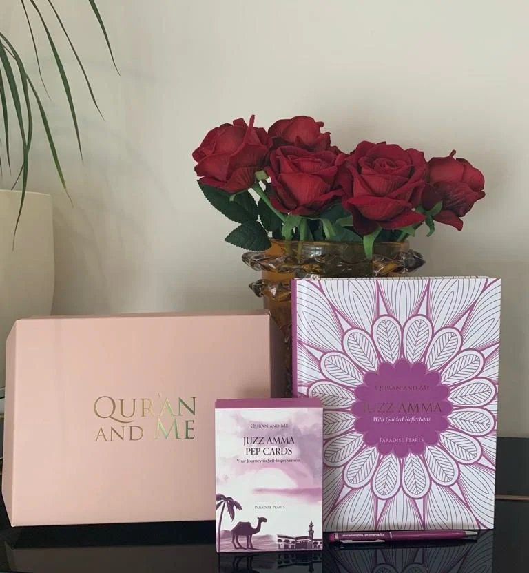 Juzz Amma Gift Pack - The Qur'an and Me