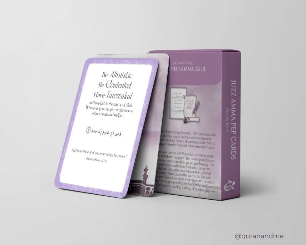 Juzz Amma Gift Pack - The Qur'an and Me - Image 4