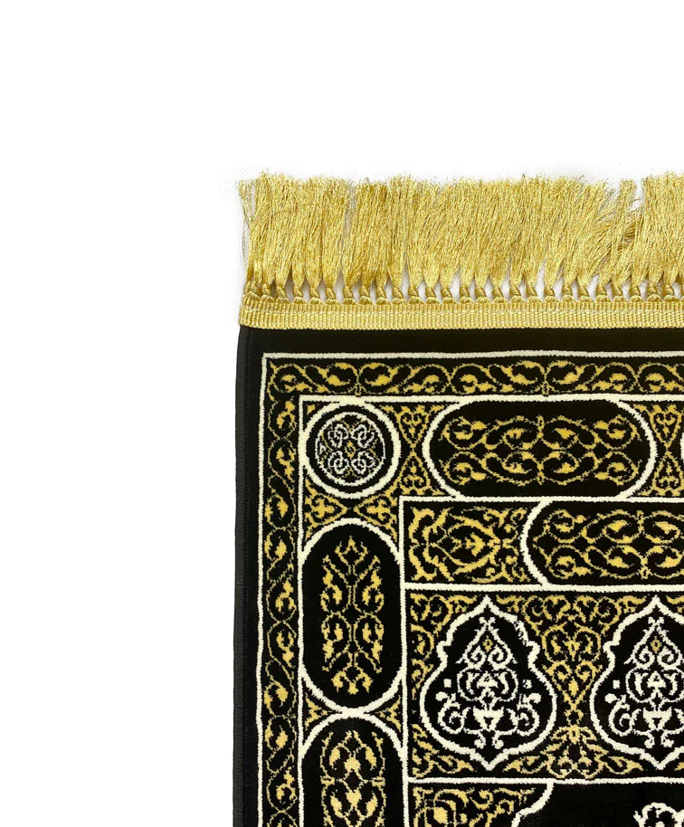 Royal Kaaba Door – Salah Mat - Image 4