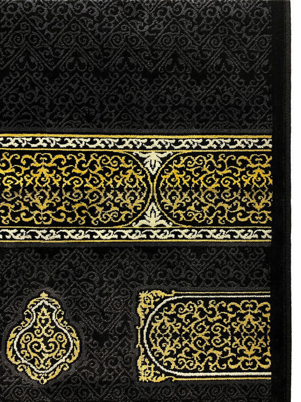 Royal Kaaba Kiswa – Salah Mat - Image 8