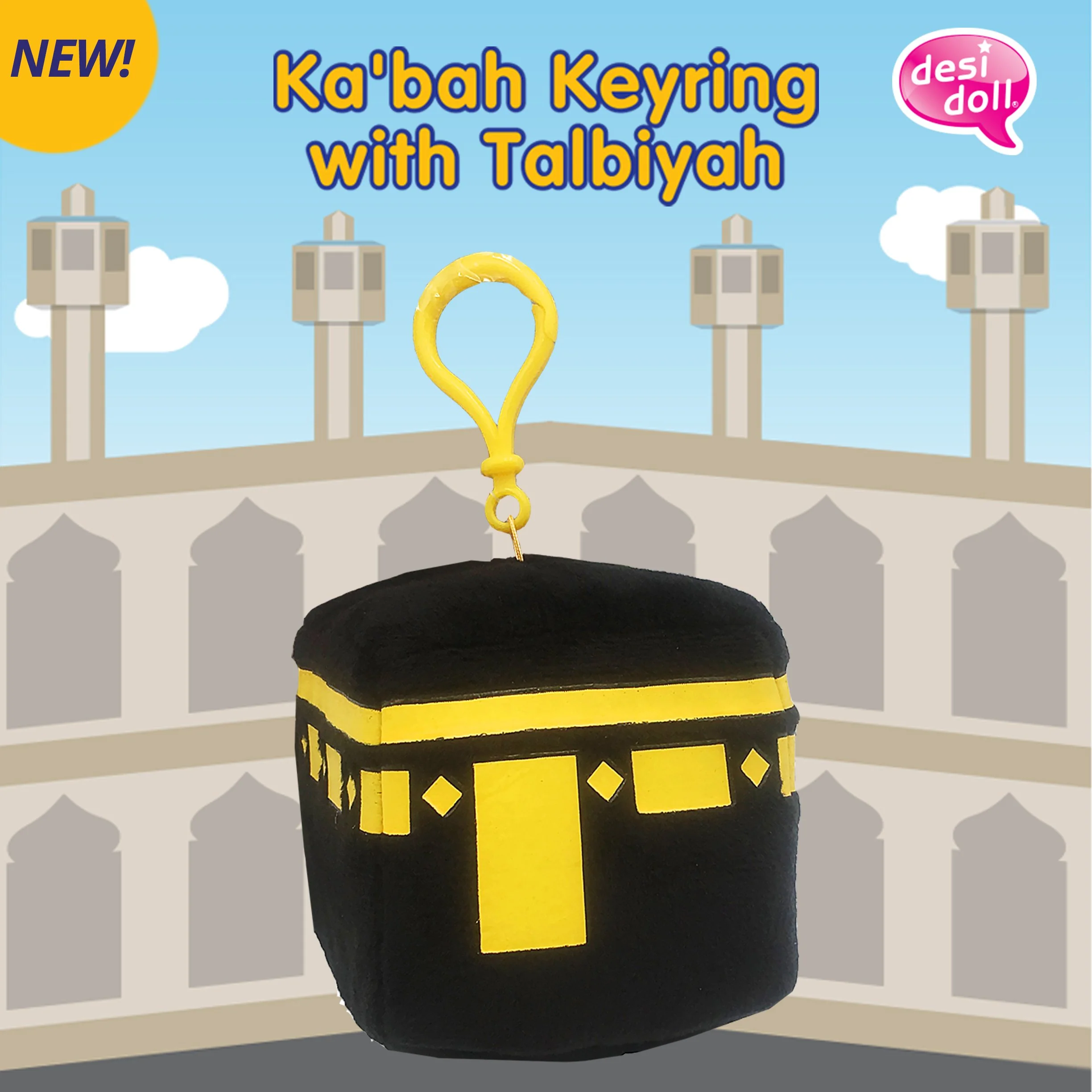 Kabah Keyring with Talbiyah - Islamic Keyring - Image 4